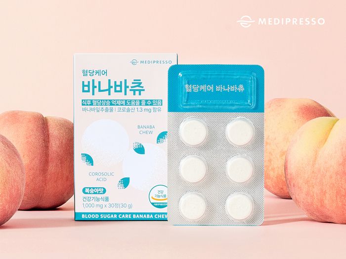 메디프레소가 출시한 건강기능식품 바나바츄.
