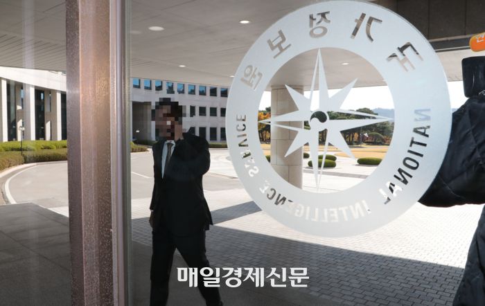 서울 내곡동 국가정보원 청사. [한주형 기자]