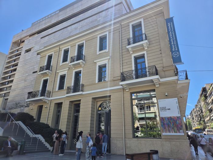 바질 앤 엘리스 굴란드리스 재단 미술관 ©김슬기