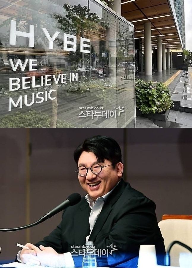 방시혁 하이브 의장. 사진ㅣ스타투데이DB