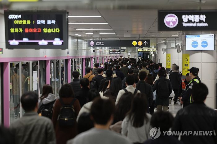 GTX-A 수서~동탄 구간을 이용하는 시민들. [연합뉴스]