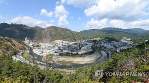 봉화 영풍 석포제련소 전경(사진출처-연합뉴스)