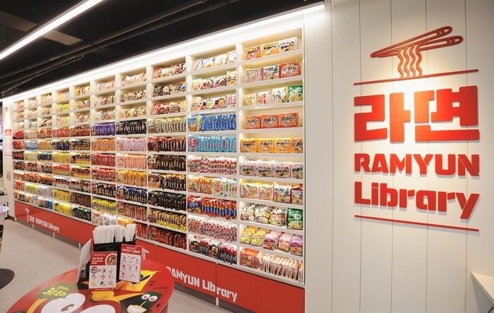 라면 라이브러리 /사진=BGF 리테일
