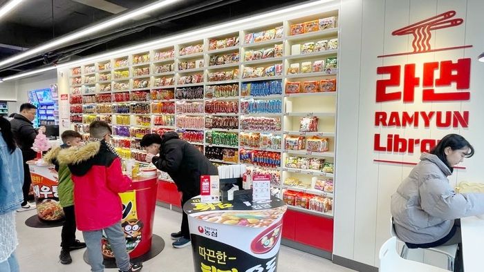라면 라이브러리 /사진=BGF 리테일