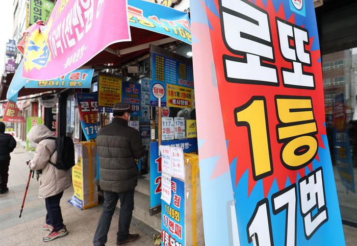 [사진 출처 = 연합뉴스]