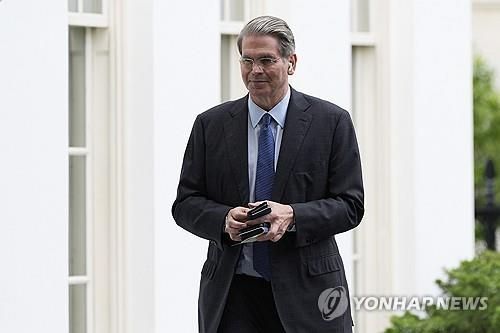 베선트 미국 재무장관 [AP = 연합뉴스]