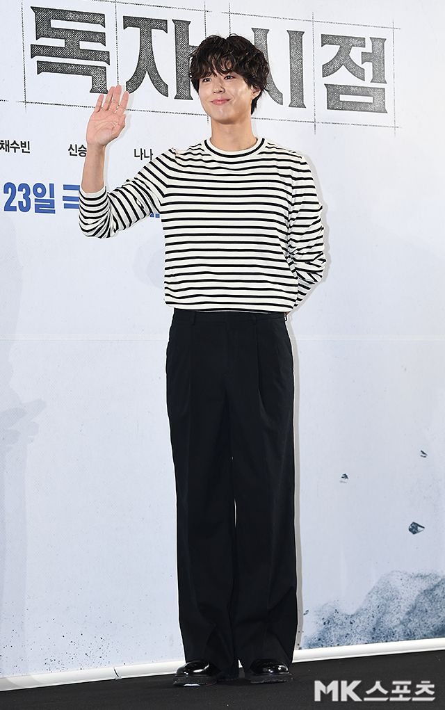 박보검. 사진=천정환 기자