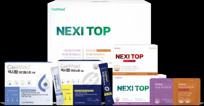 셀메드 '넥시탑'.