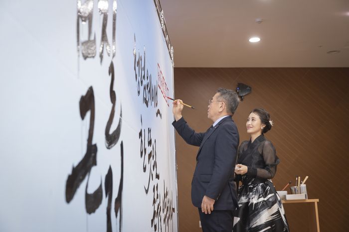 [사진 출처 = 한국남부발전]