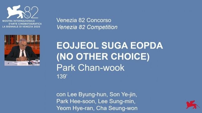 박찬욱 ‘어쩔수가없다’ 베네치아영화제 경쟁 초청