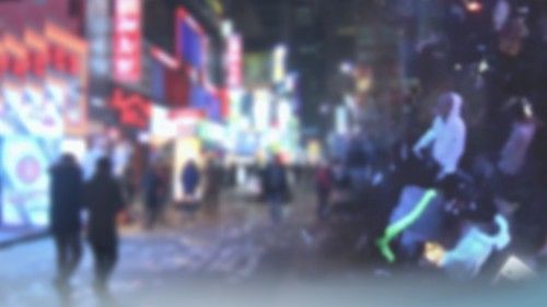 유흥업소 밀집지역 (CG). [사진 출처 = 연합뉴스]