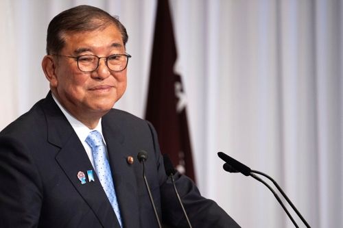 기자회견 하는 이시바 시게루 일본 총리 [AP = 연합뉴스]