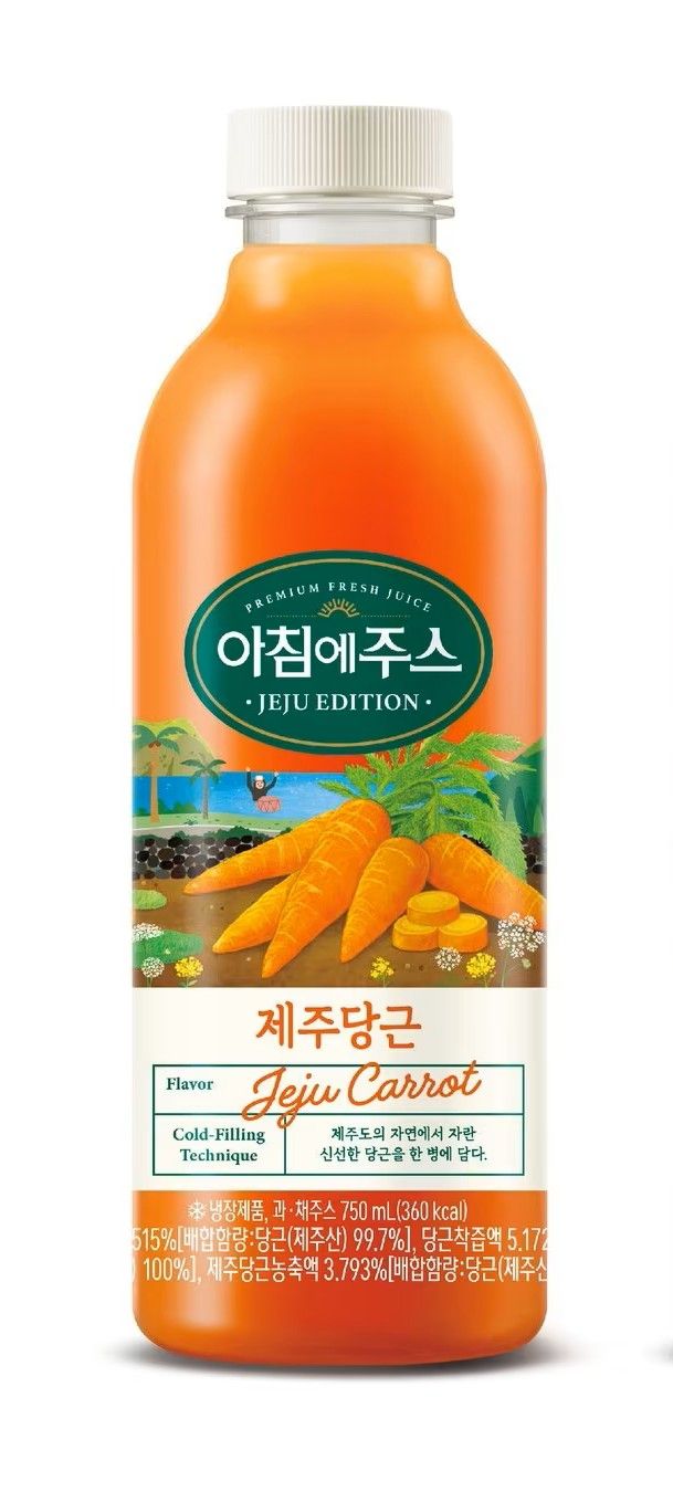 생산이 전면 중단된 ‘아침에주스 제주당근’. [사진 출처 = 서울우유]
