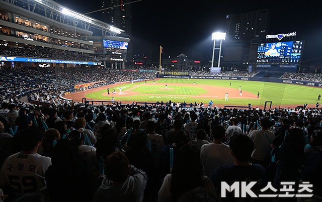 NC  다이노스가 성남시로부터 좋은 제안을 받는다면 연고지 이전을 진지하게 고려하겠다는 입장을 밝혔다. 사진=김영구 기자