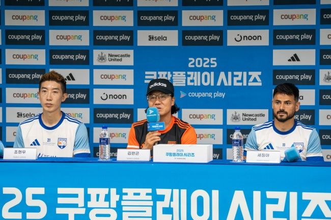 사진=쿠팡플레이