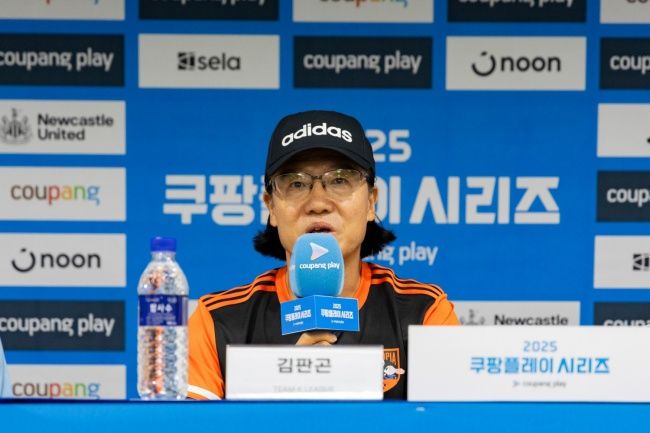 사진=쿠팡플레이