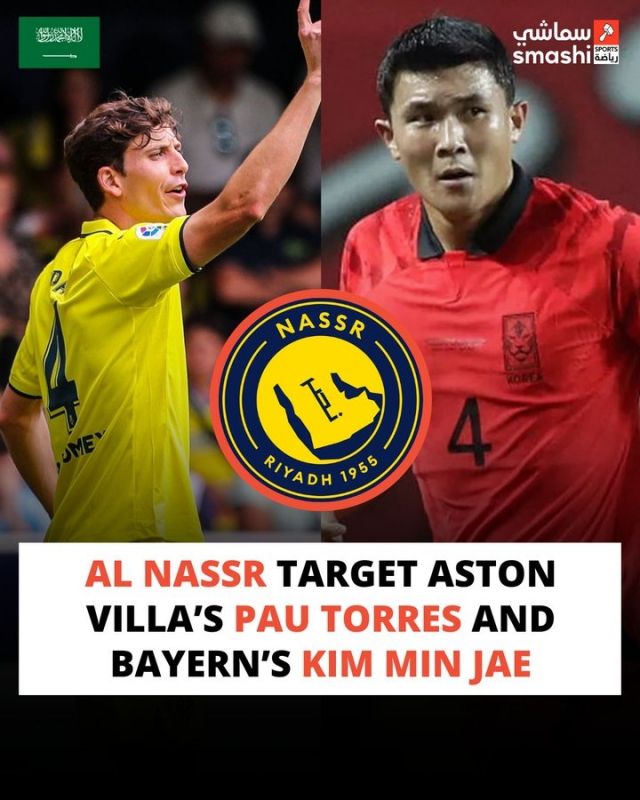 프랑스 매체 ‘풋메르카토’는 최근 충격적인 소식을 전했다. 알 나스르가 에므리크 라포르트의 공백을 김민재로 채운다는 것이다. 사진=사마시 스포츠 SNS