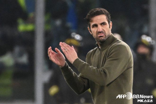 코모 1907 세스크 파브레가스 감독. 사진=AFPBBNews=News1