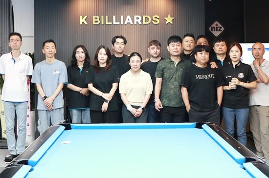 K빌리어즈포켓클럽은 포켓볼 활성화를 위해 자주 포켓볼대회를 개최한다. 사진은 지난 6월에 열린 제1회 K포켓배대회 16강 진출자. (사진=권영휘 대표)