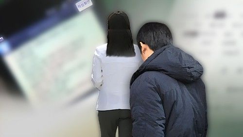 연합뉴스