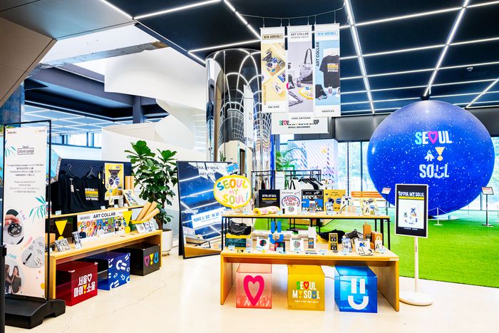 서울마이소울샵 서울관광플라자점 아트콜라보 기획상품 구역 전경 / 사진=서울관광재단