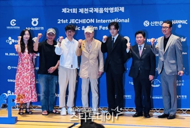 ‘JIMFF 2025’ 기자회견. 사진l이다겸 기자