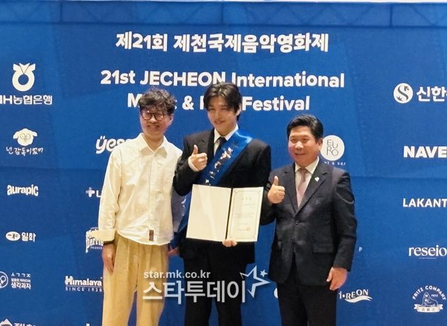 ‘JIMFF 2025’ 기자회견. 사진l이다겸 기자