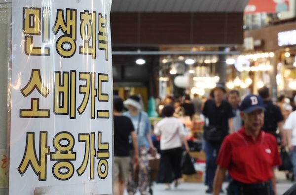 연합뉴스 자료사진