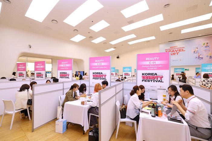 B2B 트래블마트 현장  / 사진=한국방문의해위원회