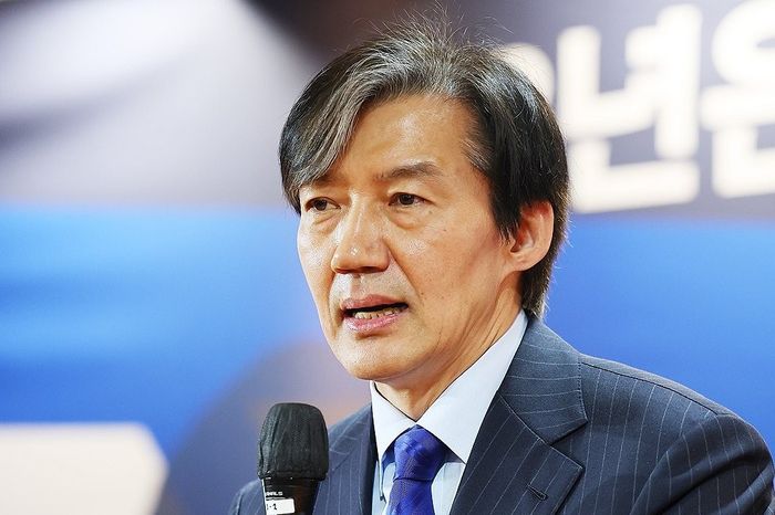 조국 전 조국혁신당 대표 [연합뉴스]