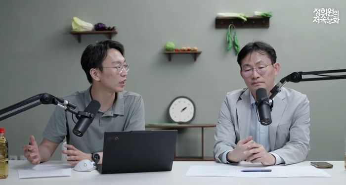 정희원 교수, 김세중 교수. 사진| 유튜브 캡처