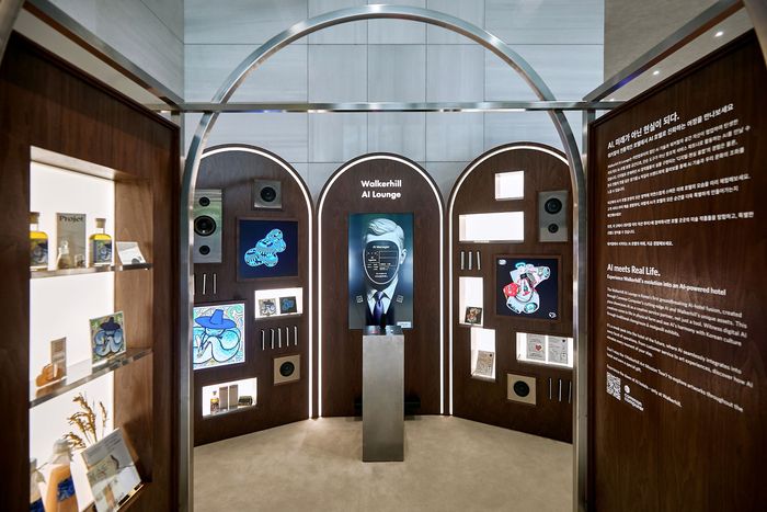 다양한 인터렉티브 콘텐츠로 채운 워커힐 AI 라운지 / 사진=워커힐 호텔앤리조트