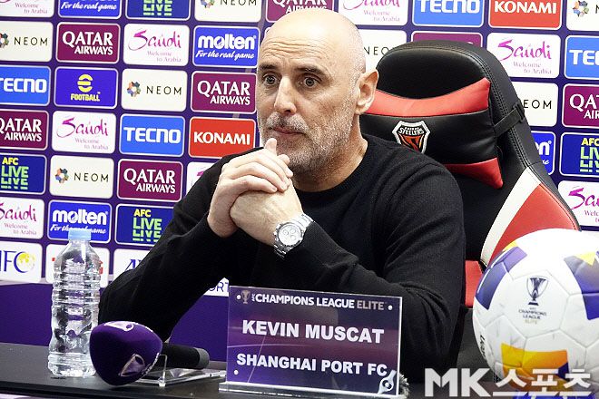 상하이 하이강 케빈 머스캣 감독. 사진=이근승 기자