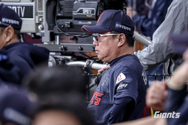 사진=롯데 자이언츠