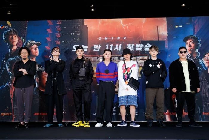 쇼미더머니에 출연한 키드밀리(오른쪽에서 세번째). 연합뉴스