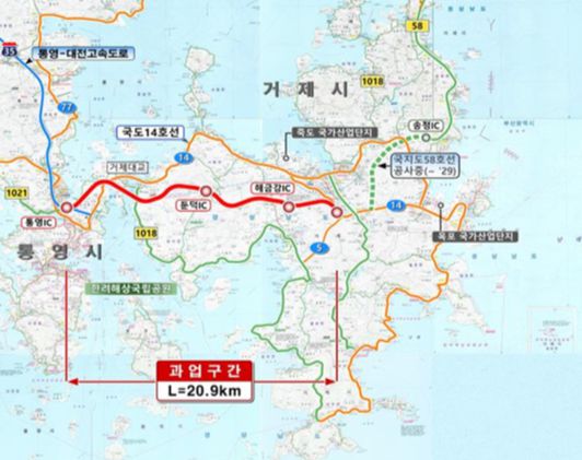 거제~통영 고속도로 구간  위치도./경남도/