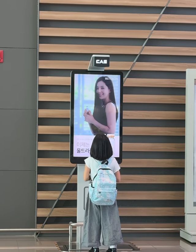 사진=한채아 SNS