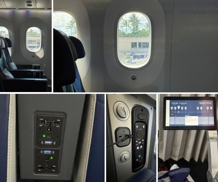 에어프레미아 와이드 프리미엄 좌석 / 사진=홍지연 여행+ 기자