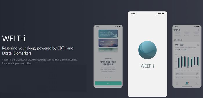 웰트의 불면증 치료제 ‘슬립큐’. 사진=웰트