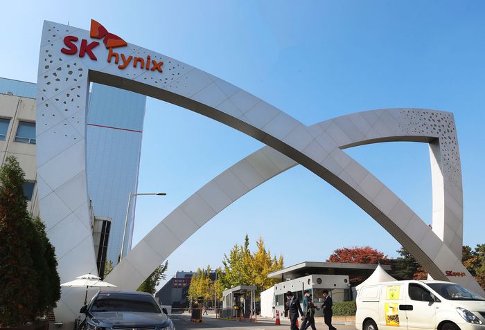 경기도 이천 SK하이닉스 본사. [사진 = 연합뉴스]