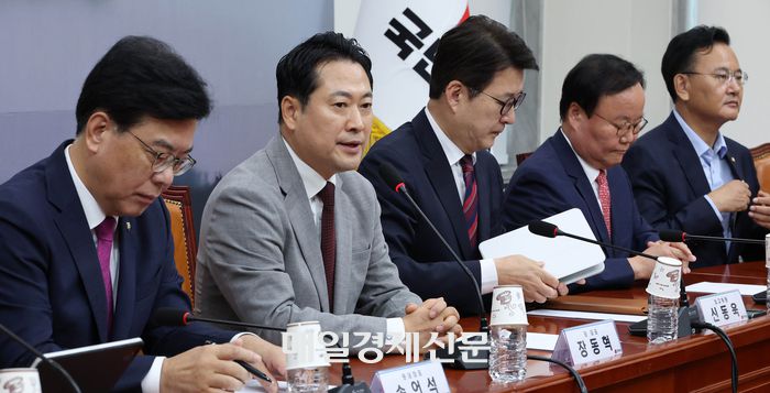 장동혁 국민의힘 대표가 27일 국회에서 열린 최고위원회의에서 발언하고 있다. 2025.8.27 [이충우기자]