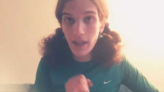 미국 미네소타주 미니애폴리스에 있는 ‘수태고지 가톨릭 학교’의 총격 사건 용의자로 지목된 로빈 웨스트먼(23). [로이터 = 연합뉴스]