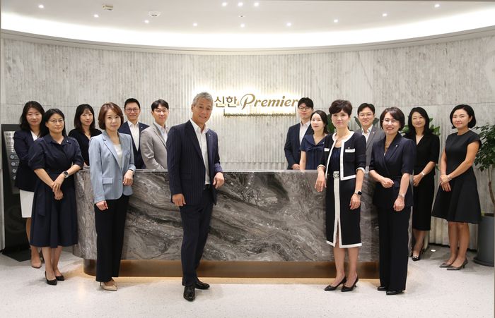 신한프리미어 패밀리오피스 광화문센터