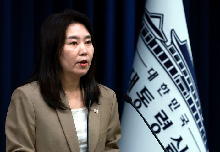 강유정 대통령실 대변인. 연합뉴스