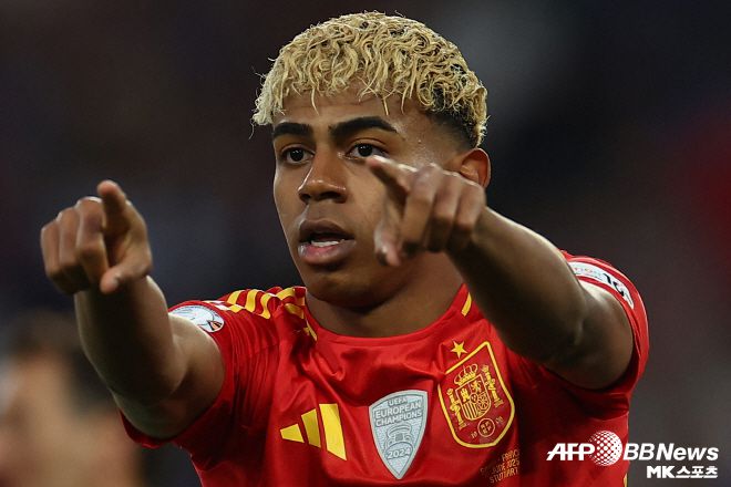 야말. 사진=AFPBBNews=News1