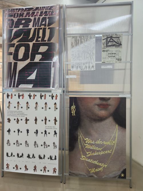 ‘100 베스테 플라카테 24’ 서울 전시 현장