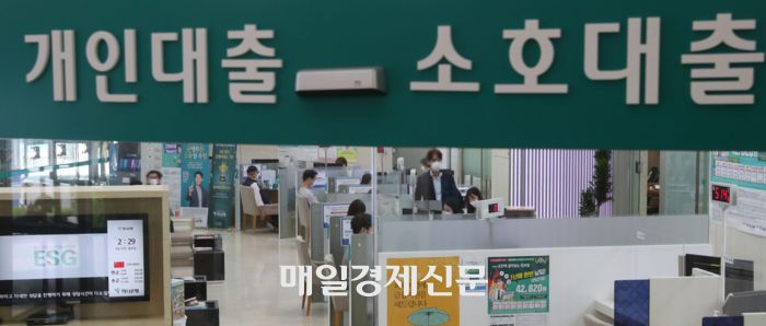 사진은 기사와 직접 관련 없음. [이승환 기자]