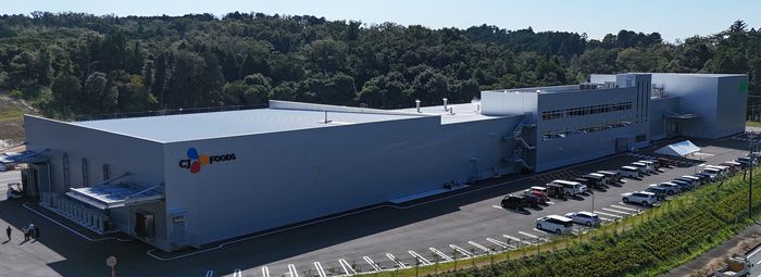 CJ제일제당 일본 지바현 기사라즈시에 있는 만두 공장 전경 [CJ제일제당]