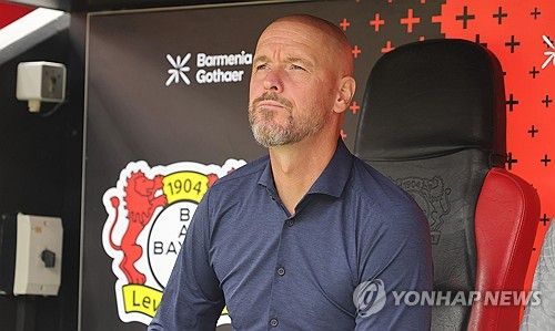 사진=AP=연합뉴스 제공