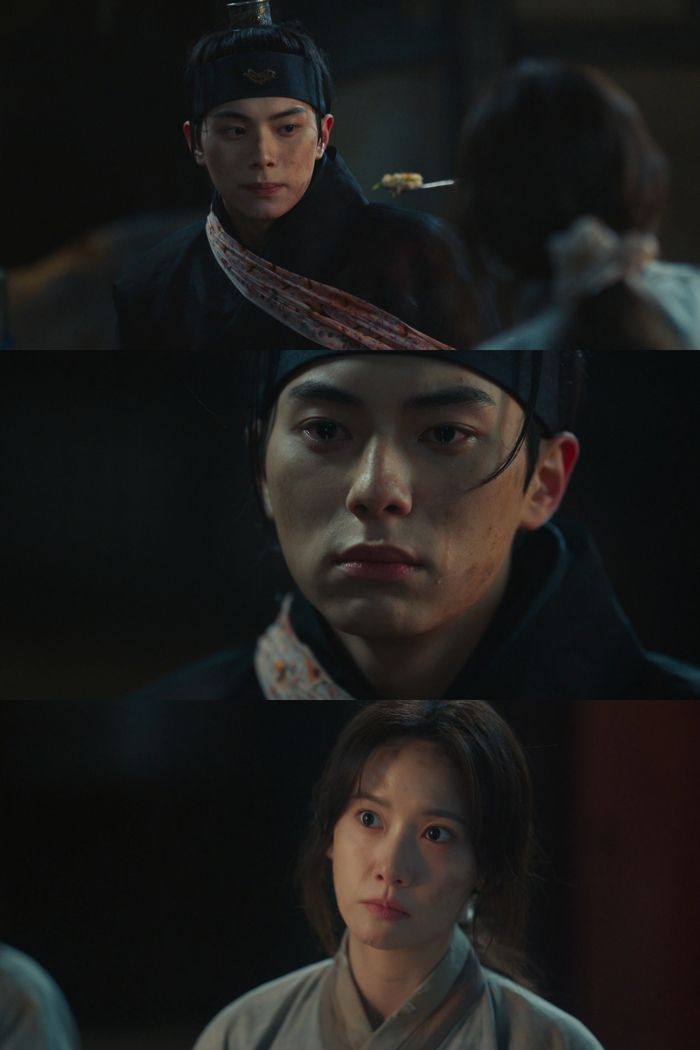 ‘폭군의 셰프’. 사진|tvN